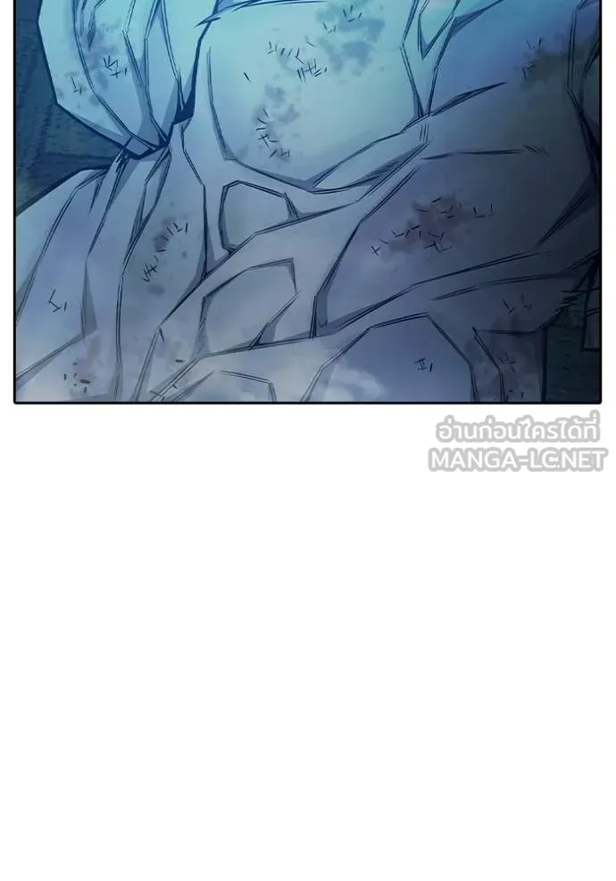 Juvenile Prison ตอนที่ 69 130