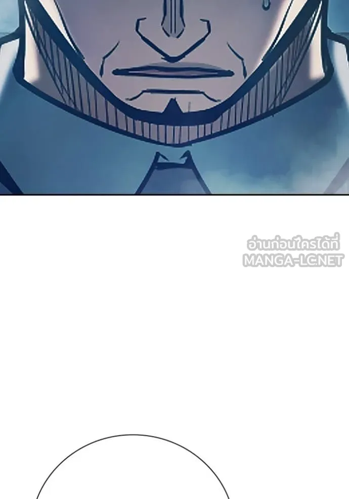 Juvenile Prison ตอนที่ 69 136