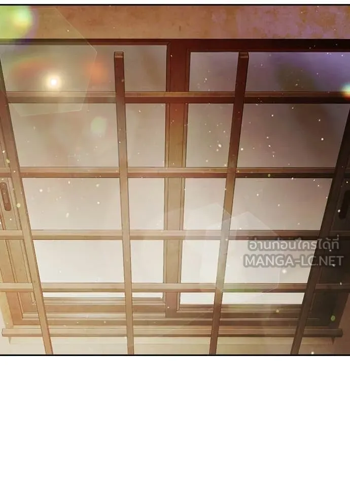 Juvenile Prison ตอนที่ 69 158