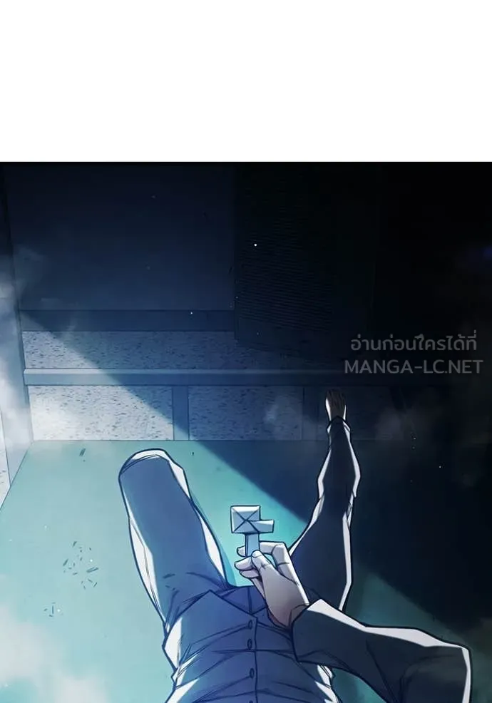 Juvenile Prison ตอนที่ 69 159