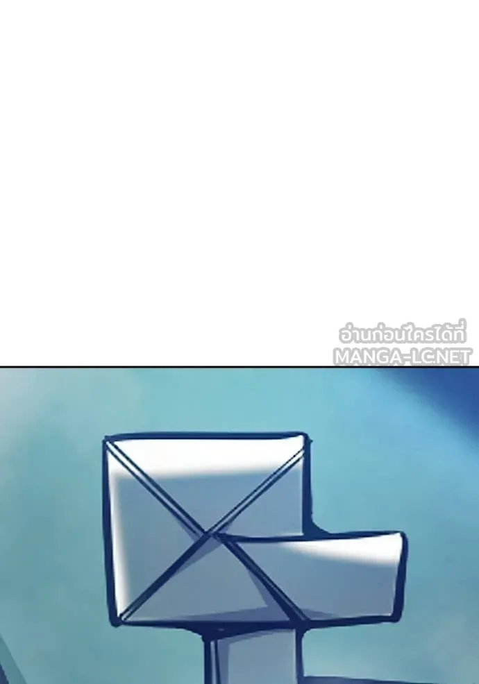 Juvenile Prison ตอนที่ 69 161