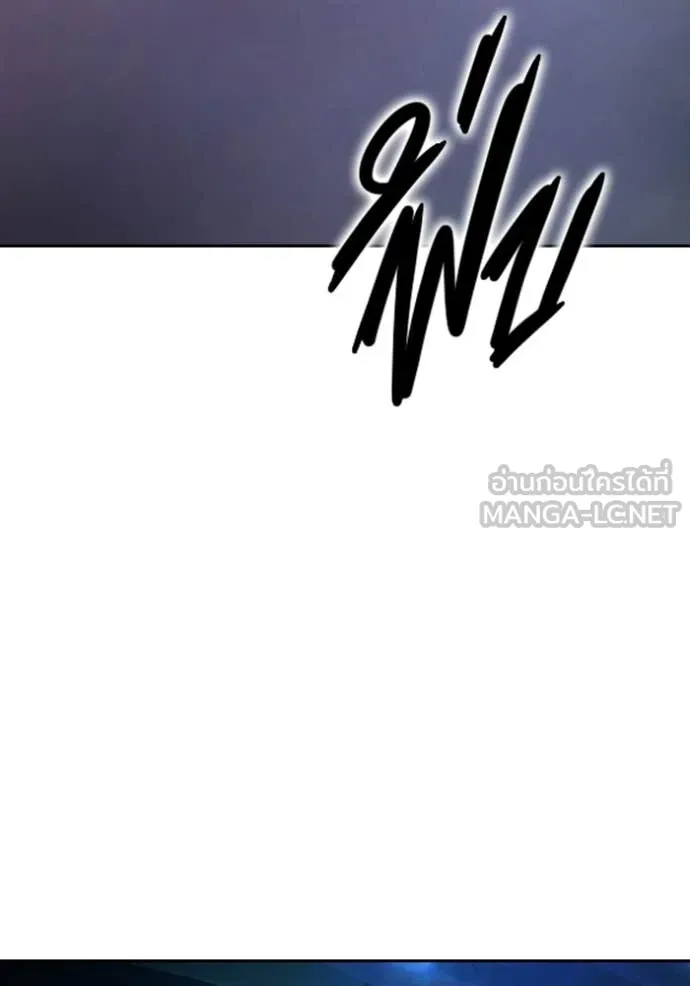 Juvenile Prison ตอนที่ 69 169