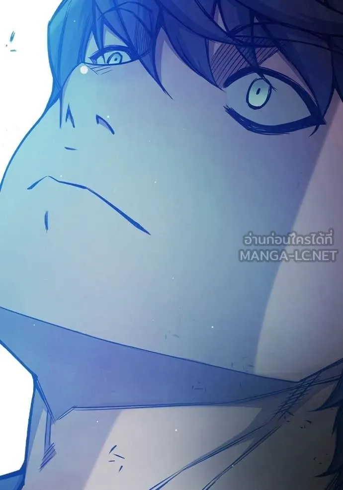 Juvenile Prison ตอนที่ 69 172