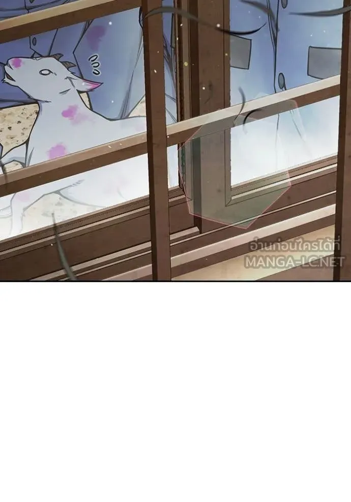 Juvenile Prison ตอนที่ 69 195