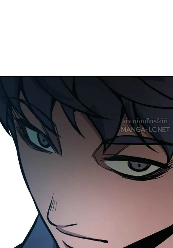 Juvenile Prison ตอนที่ 69 196