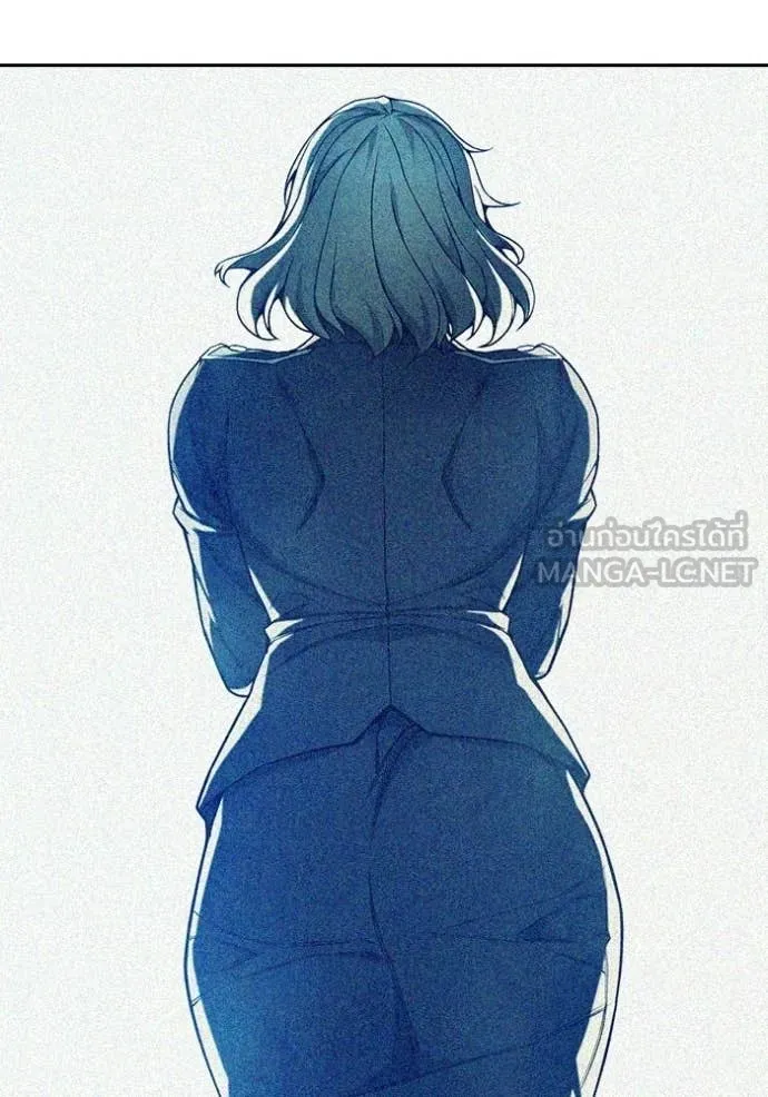 Juvenile Prison ตอนที่ 69 200