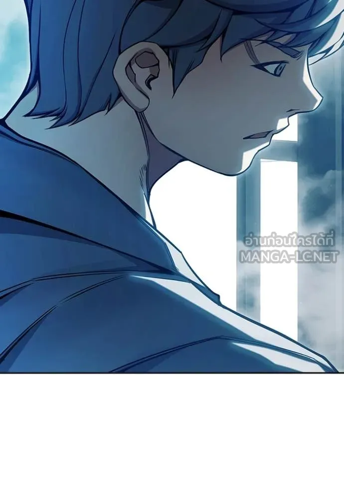 Juvenile Prison ตอนที่ 69 205