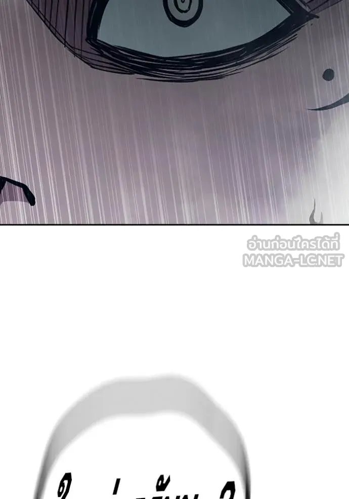 Juvenile Prison ตอนที่ 69 215
