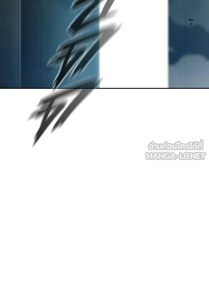 Juvenile Prison ตอนที่ 69 217