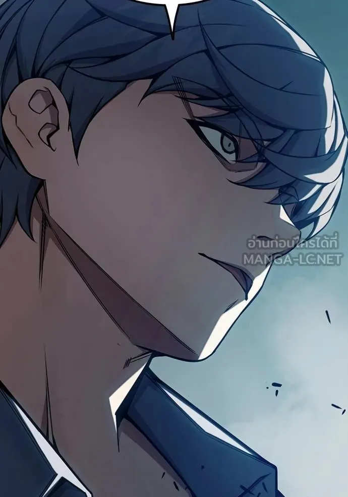 Juvenile Prison ตอนที่ 69 227