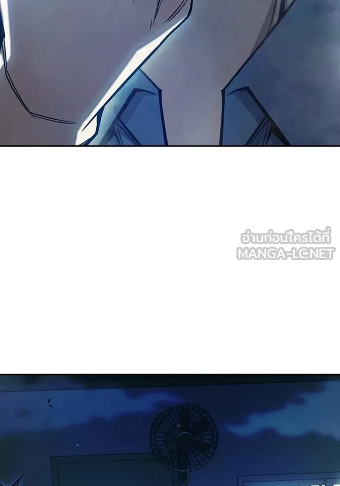 Juvenile Prison ตอนที่ 69 232