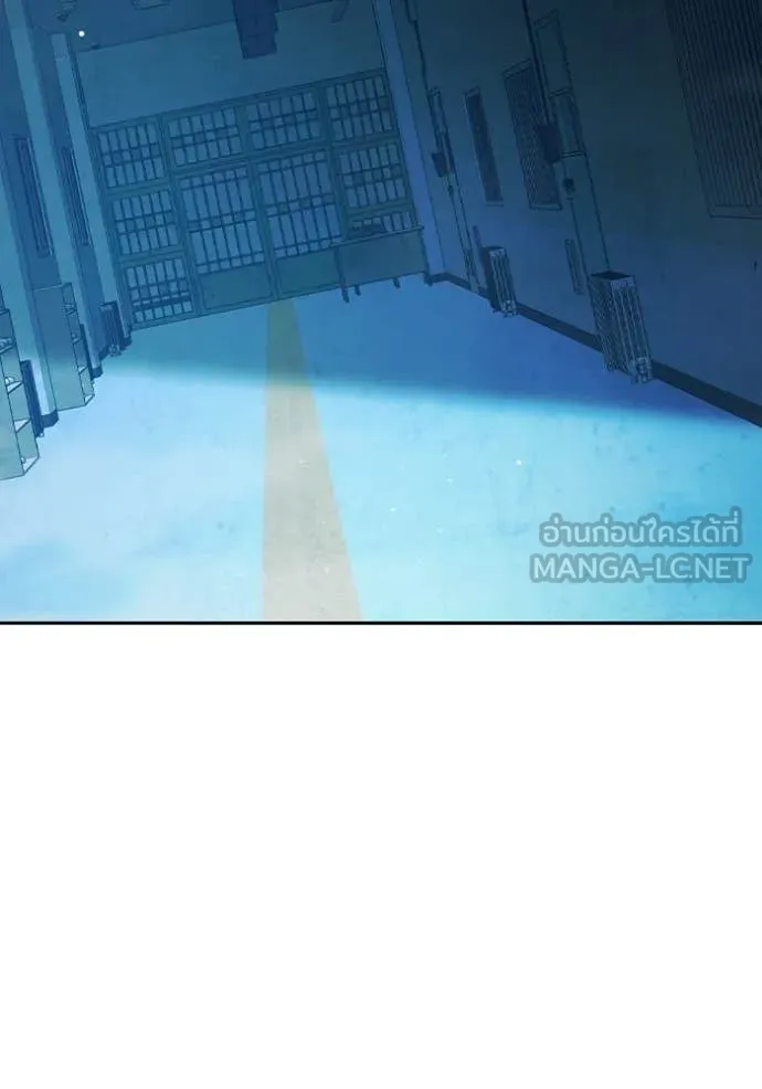 Juvenile Prison ตอนที่ 69 237