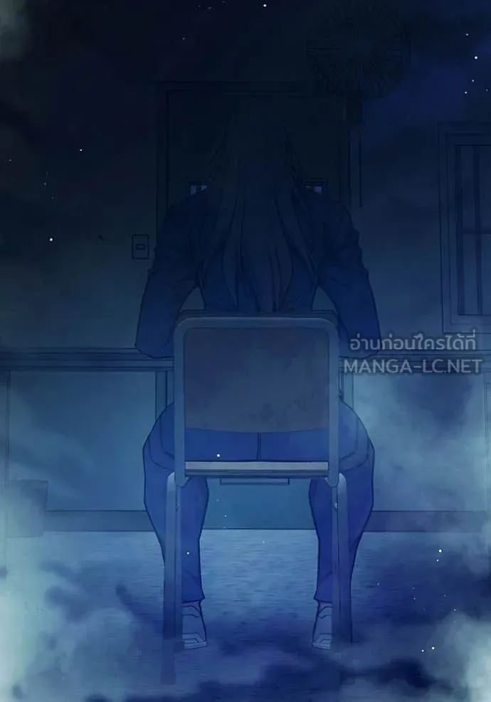 Juvenile Prison ตอนที่ 69 241