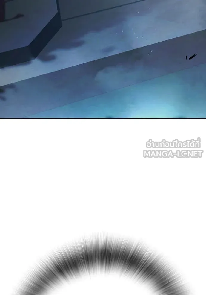 Juvenile Prison ตอนที่ 69 247