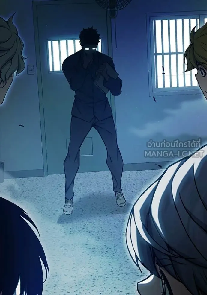 Juvenile Prison ตอนที่ 70 3