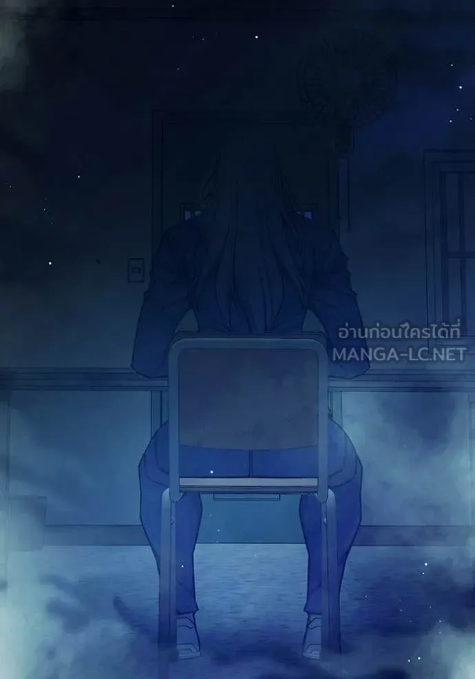 Juvenile Prison ตอนที่ 70 6