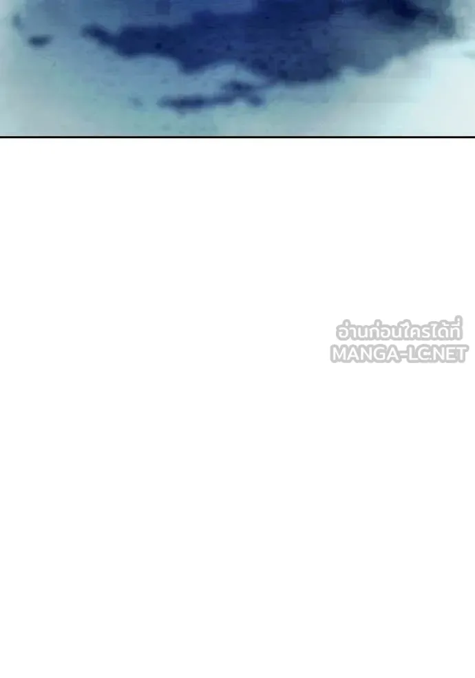 Juvenile Prison ตอนที่ 70 7