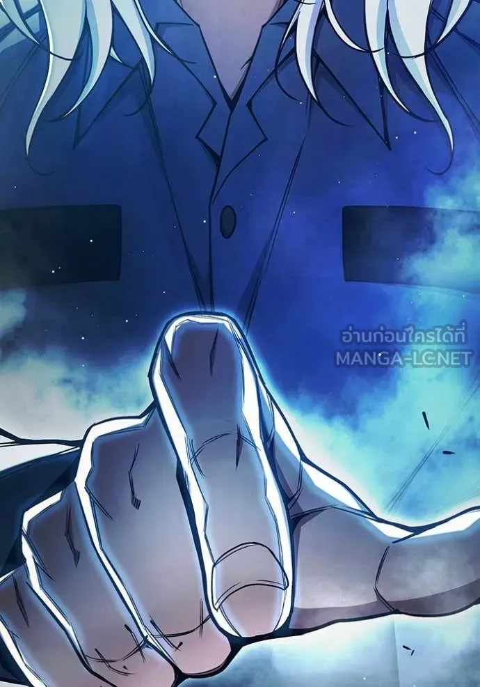 Juvenile Prison ตอนที่ 70 13