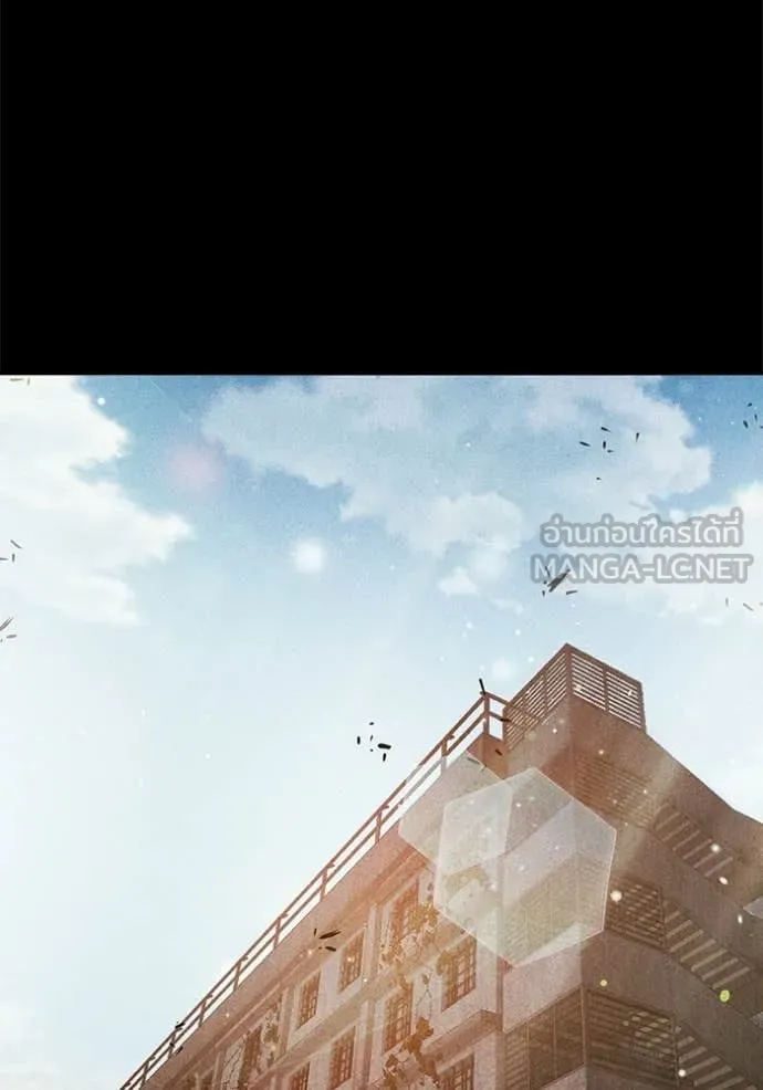 Juvenile Prison ตอนที่ 70 21