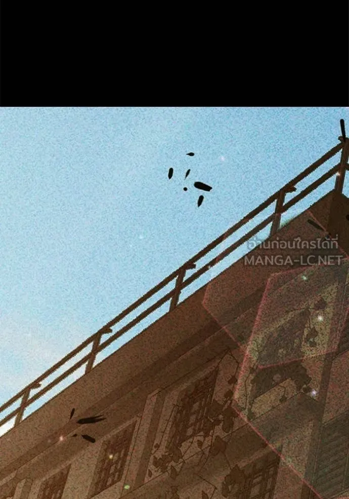 Juvenile Prison ตอนที่ 70 29