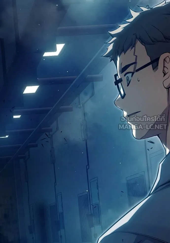 Juvenile Prison ตอนที่ 70 33