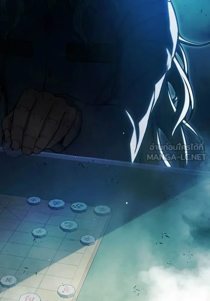 Juvenile Prison ตอนที่ 70 44