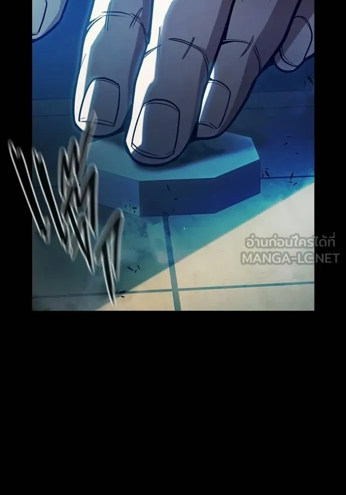 Juvenile Prison ตอนที่ 70 51