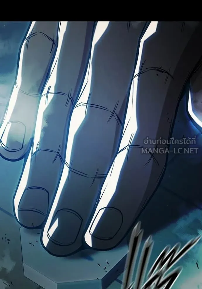 Juvenile Prison ตอนที่ 70 54