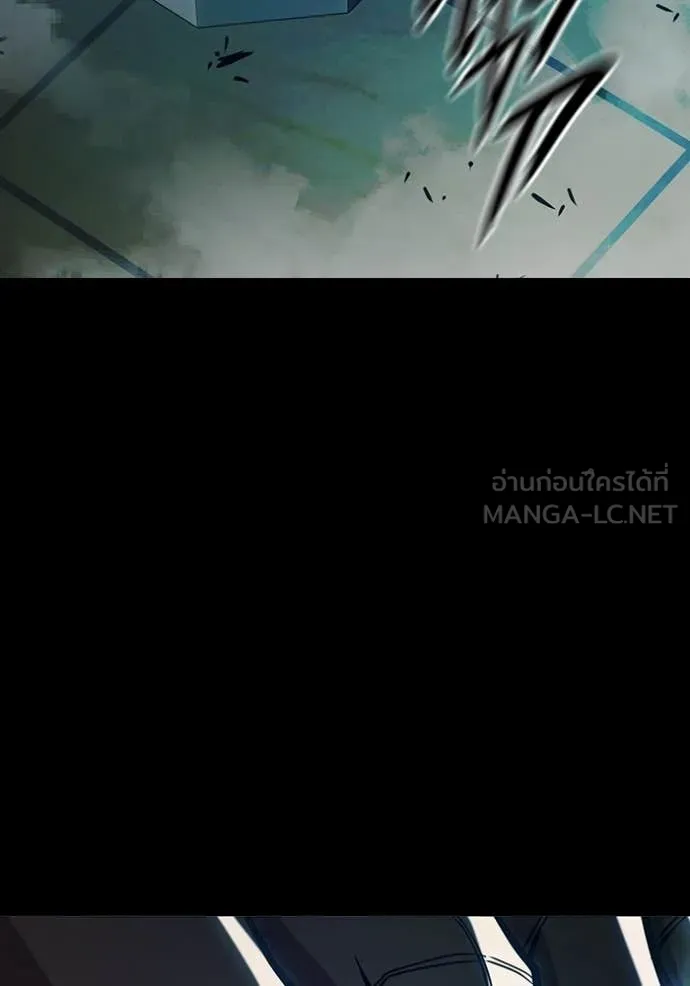 Juvenile Prison ตอนที่ 70 55