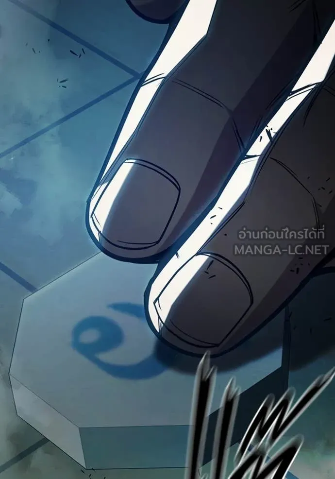 Juvenile Prison ตอนที่ 70 58