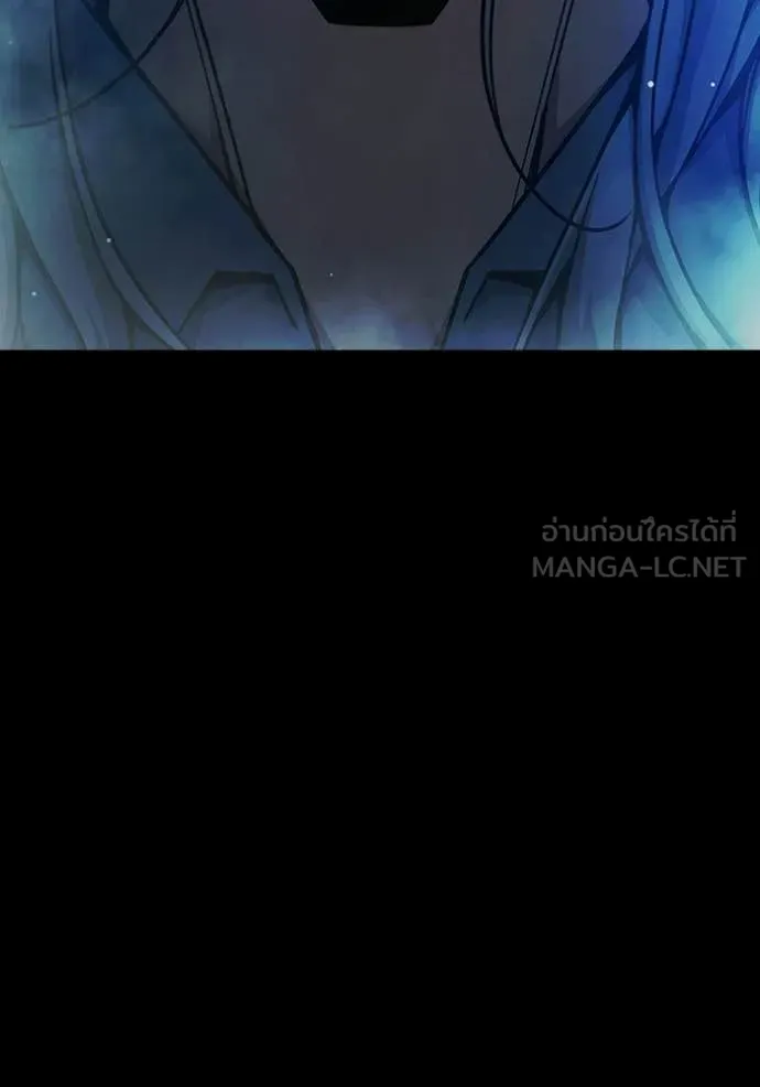 Juvenile Prison ตอนที่ 70 61