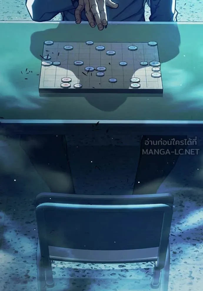 Juvenile Prison ตอนที่ 70 63