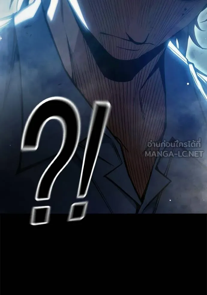 Juvenile Prison ตอนที่ 70 89