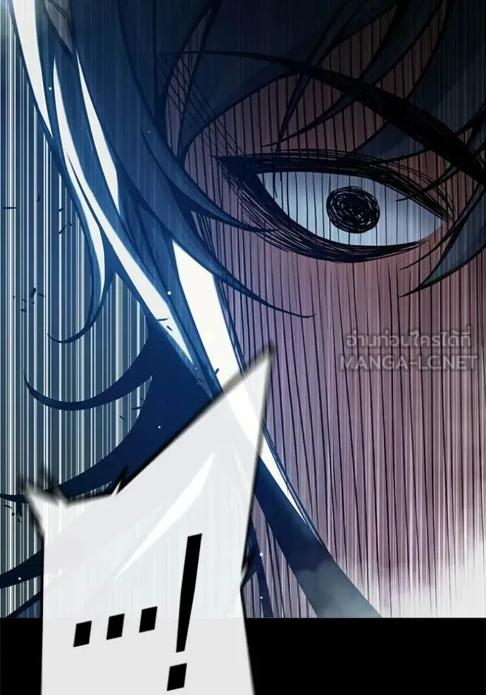 Juvenile Prison ตอนที่ 70 93