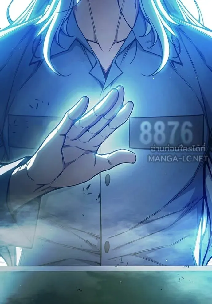 Juvenile Prison ตอนที่ 70 114