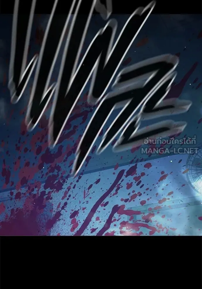Juvenile Prison ตอนที่ 70 135