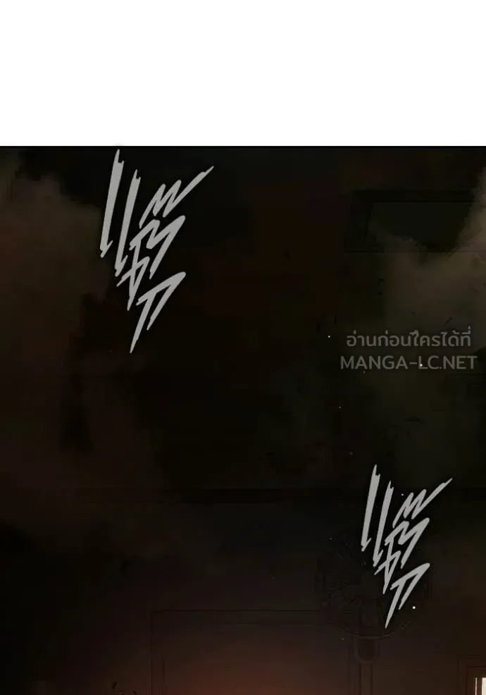 Juvenile Prison ตอนที่ 70 163