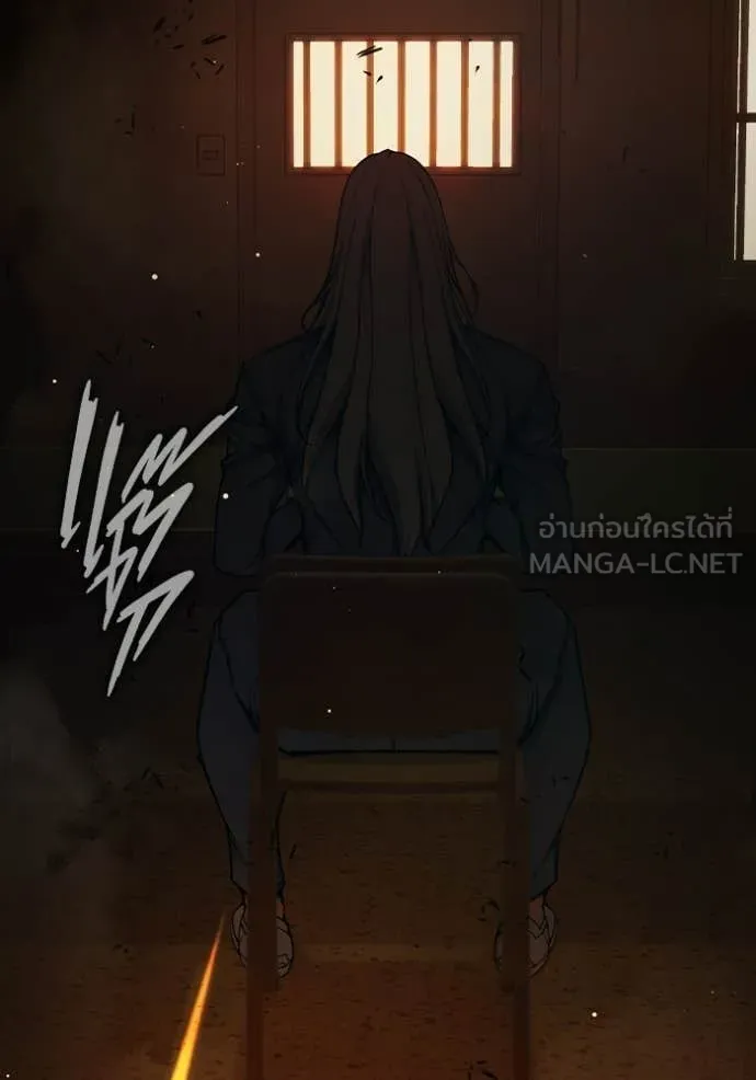 Juvenile Prison ตอนที่ 70 164