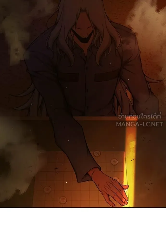 Juvenile Prison ตอนที่ 70 169