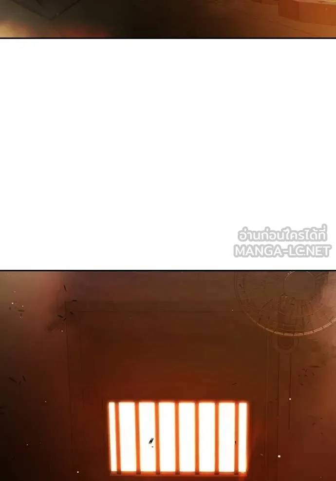 Juvenile Prison ตอนที่ 70 172