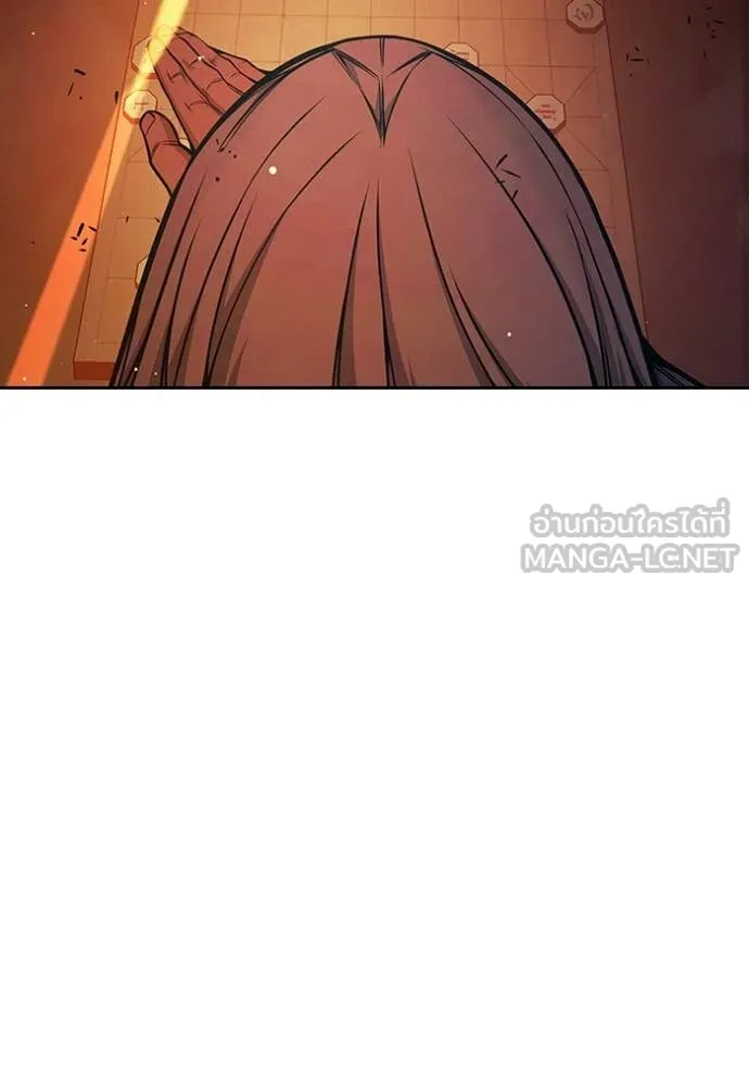 Juvenile Prison ตอนที่ 70 174