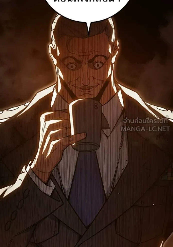 Juvenile Prison ตอนที่ 70 179