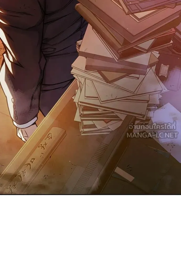 Juvenile Prison ตอนที่ 70 184