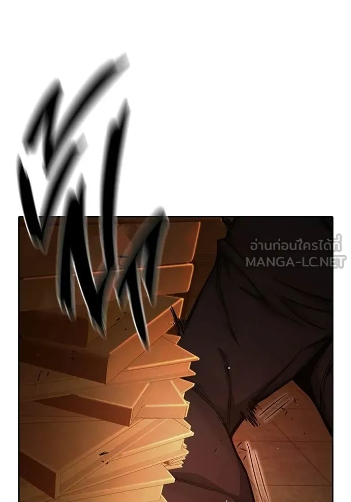 Juvenile Prison ตอนที่ 70 185