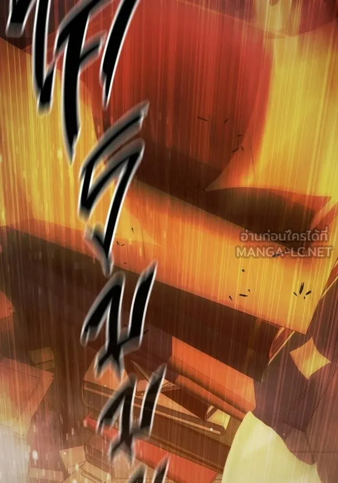 Juvenile Prison ตอนที่ 70 187