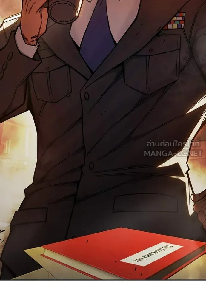 Juvenile Prison ตอนที่ 70 191