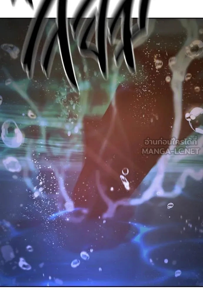 Juvenile Prison ตอนที่ 70 207