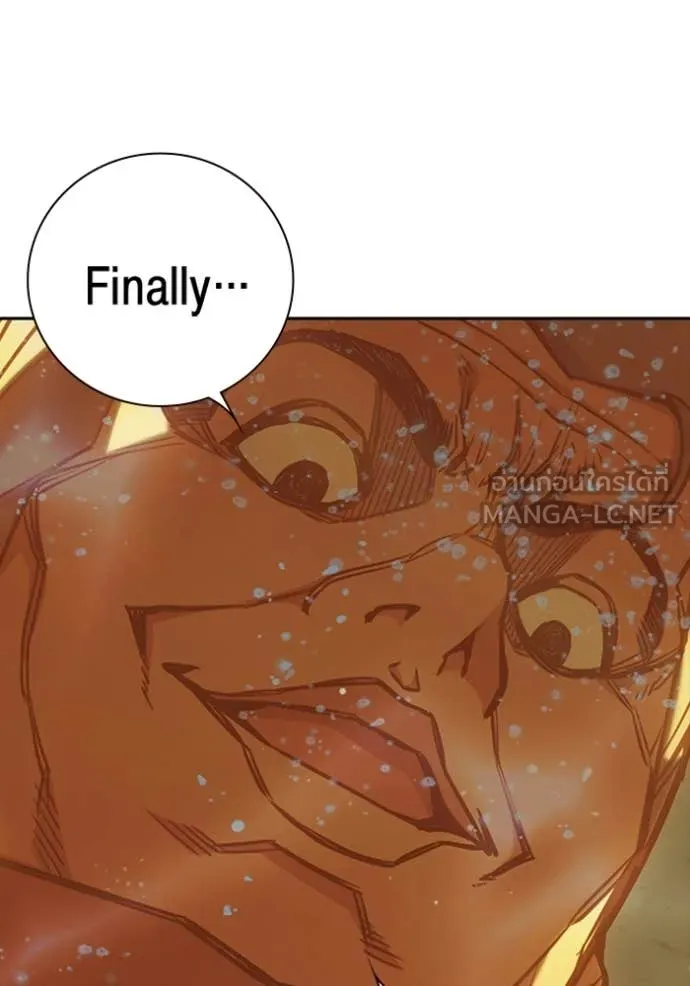 Juvenile Prison ตอนที่ 70 211