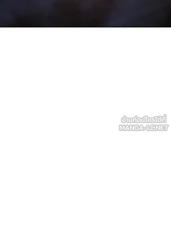 Juvenile Prison ตอนที่ 70 236