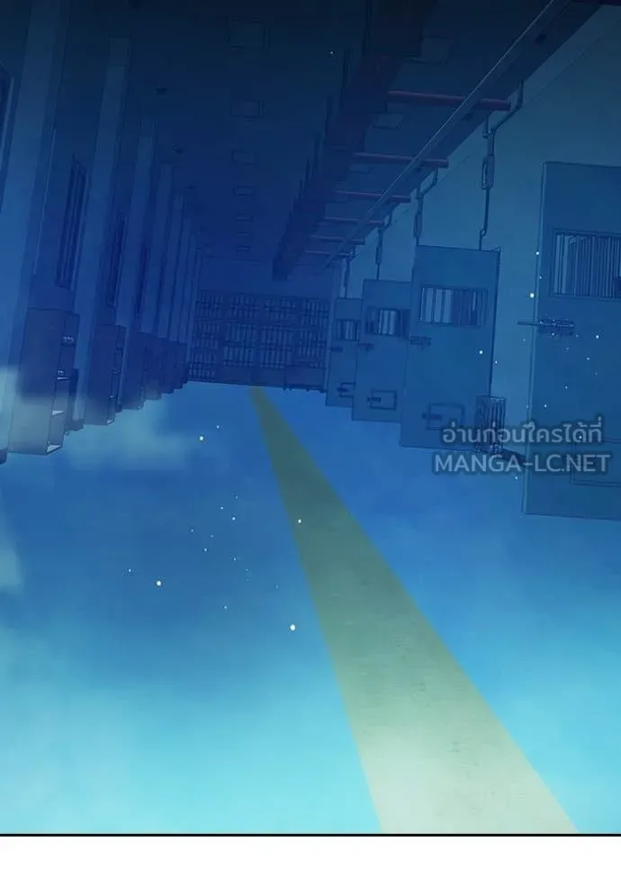 Juvenile Prison ตอนที่ 70 247
